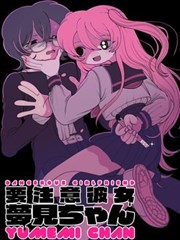 赛德克巴莱版本对比资讯